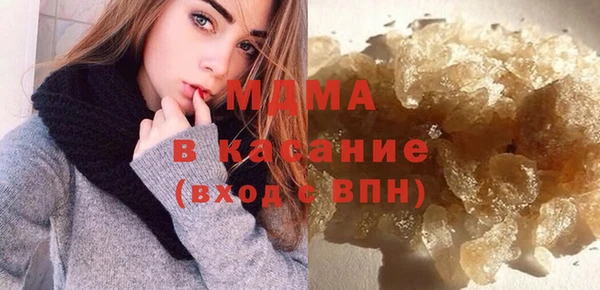 дистиллят марихуана Верхнеуральск